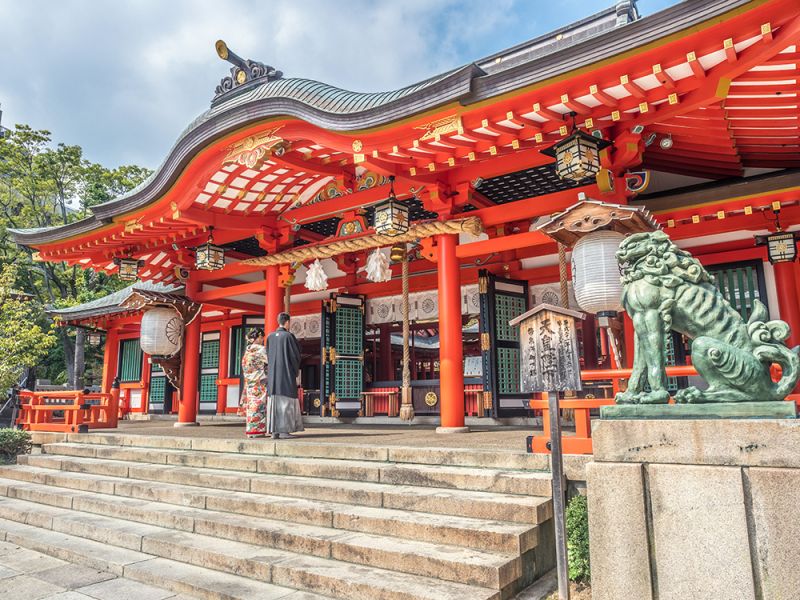 nghi lễ cưới truyền thống